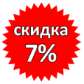    - . 7%.